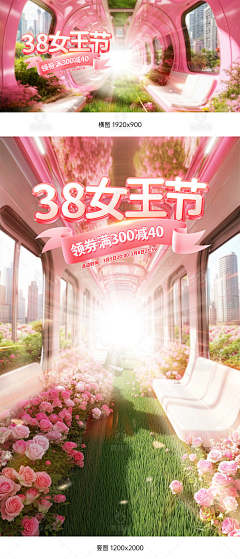 勃拉姆斯的鸭梨采集到活动