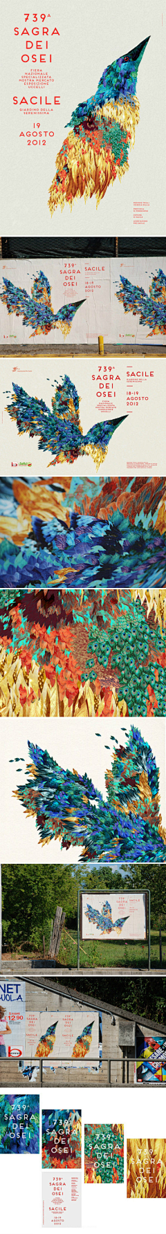 硕三爷采集到插画
