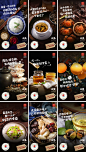 农产品系列海报-志设网-zs9.com