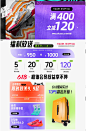 乔丹官方首页-乔丹官方旗舰店-天猫Tmall.com
