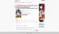 BANANA FISH   Aniplex   アニプレックス オフィシャルサイト_20180719172238