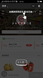 百度网盘-全部文件