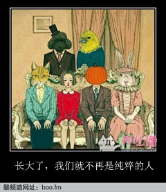 姑娘她的故事采集到何以扯淡
