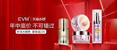 -5L采集到Banner