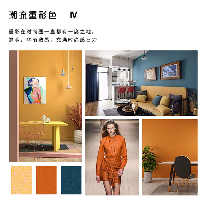 高精密纯色缎面无缝墙布现代简约浅蓝粉灰色...