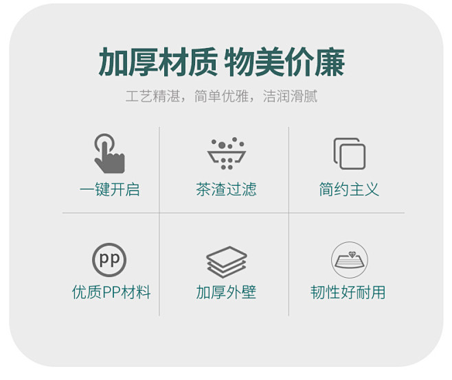加厚家居茶水桶功夫茶具垃圾桶无味塑料茶桶...