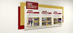 缓缓的寂静采集到乡材振兴