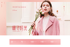 Colourfulblingbling采集到banner