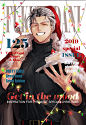 Tags: Anime, Pixiv Id 7143120, Haikyuu!!, Bokuto Koutarou, Fake Magazine Cover, Twitter, Fanart