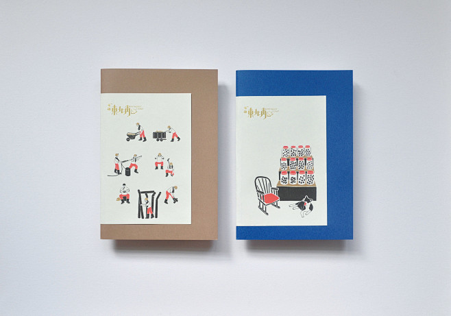 Jean Card X Paper Tr...