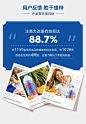 原装进口注意力补充剂缓解婴童磷脂酰丝氨酸集中注意力-tmall.hk天猫国际