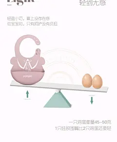 小土豆宝宝口水围兜饭兜防水儿童吃饭围兜婴儿小孩硅胶食饭围嘴-tmall.com天猫