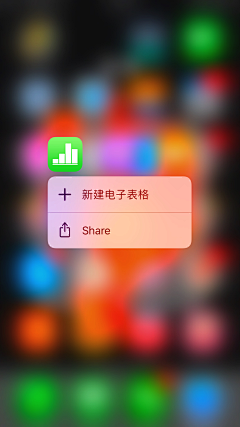 菜鸟吧采集到APP-iOS