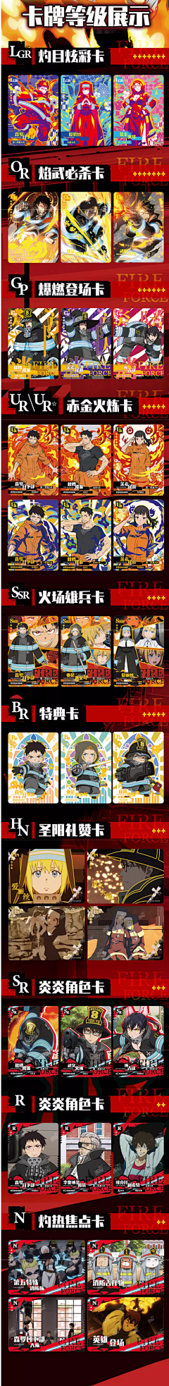 wwwwwwwwwwwwwwzz采集到周边设计