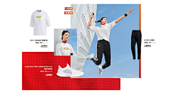 Don:）采集到adidas