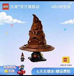 我们的歌yeye~采集到主图