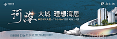贠二萌采集到主K