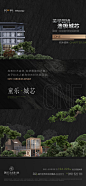 1027 价值点1_画板 1 副本 3
