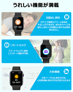 yanner88采集到产品资料