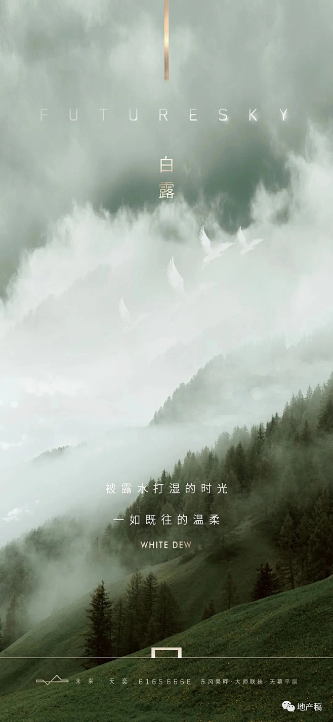 640 (1080×2342)