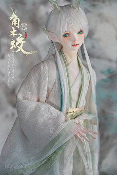 绛子染采集到BJD