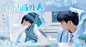 @宿淮安
张极简约立绘封面