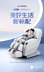 奥佳华按摩椅全自动多功能家用零重力太空豪华舱AI智能OG8598Plus-tmall.com天猫