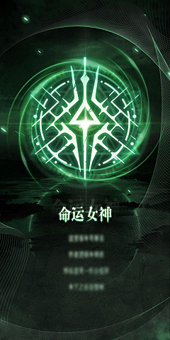 Tallgeese采集到LOGO/字体/元素符号