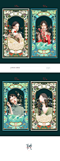 古典美女插画卡牌