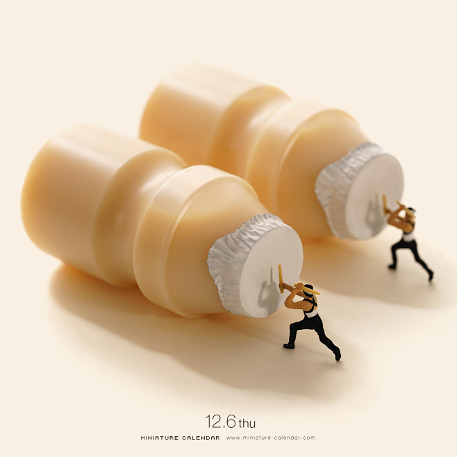 Drink Drum