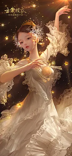 云裳羽衣登录界面壁纸的搜索结果_百度图片搜索