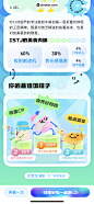2023年度报告-642