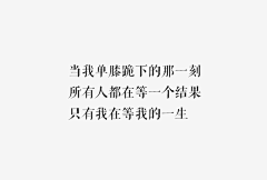 cutebaby520520采集到意境