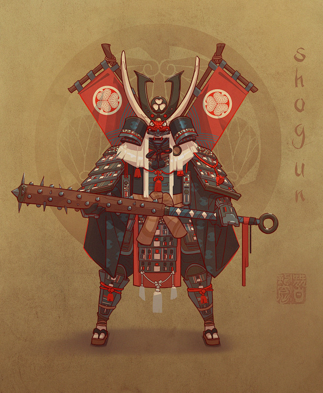 Feudal Japan: The Sh...