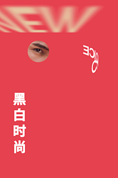 安吉小菜姬采集到About【动图】