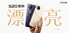 hi~shan采集到素材