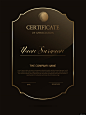 几何边框 授权证书 任命书 荣誉证书 简约 亚克力 证书卡片名片平面设计
