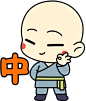 功夫宝宝 表情包