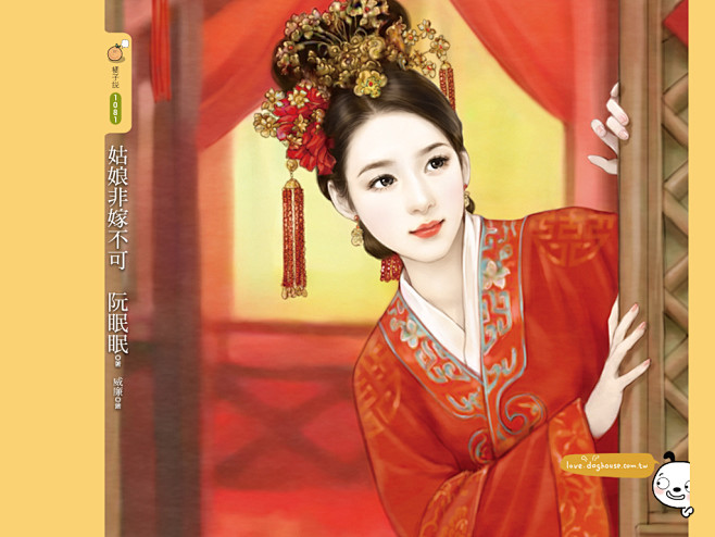bg1081.jpg (1024×768...
