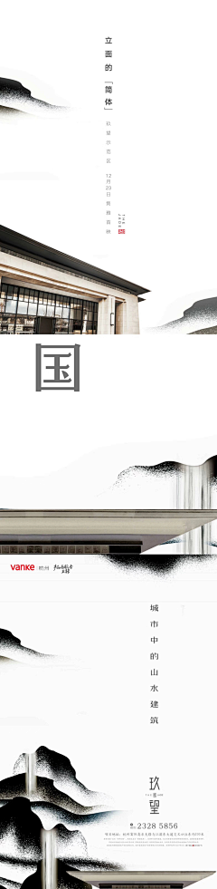 栗子_lili采集到文字图片