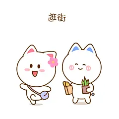 桃小仙，头像壁纸，卡通动漫，可爱情侣，表情包672