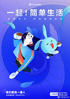 小开童鞋采集到NEW BAN