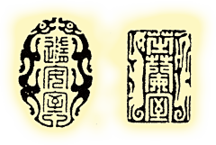 石头汤采集到S--素材(水墨)