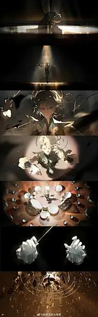 未分组（暂时存放 后面会分）