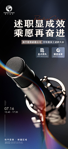 红烧小红许采集到自作