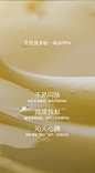 【新品敏感肌适用】玛丽黛佳卸妆凝胶柚子卸妆油卸妆乳啫喱洁面-tmall.com天猫