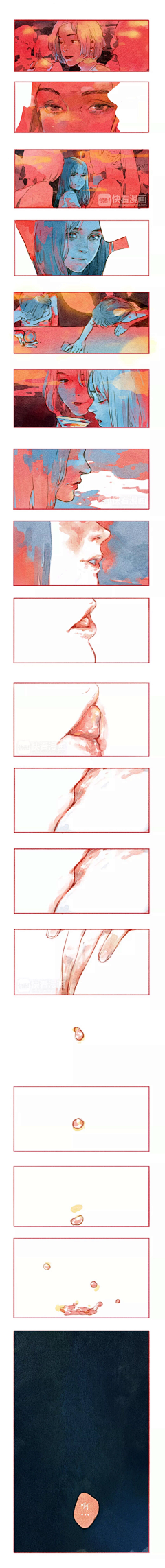 所罗门•格兰蒂采集到五宝