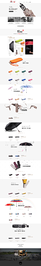 雨伞-doppler