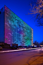 The Zero Energy Media Wall by Simone Giostra & Partners is world’s largest LED display #architecture