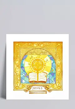 圣经书十字架基督图案|PSD分层素材,PSD素材,传统图案,花纹,黄金,基督教,基督教图案,几何图形,教堂图案,金黄色,卡通,漫画,圣经,圣经书,十字架,天堂,天主教,五角星,宗教,传统图案,艺术文化,矢量素材